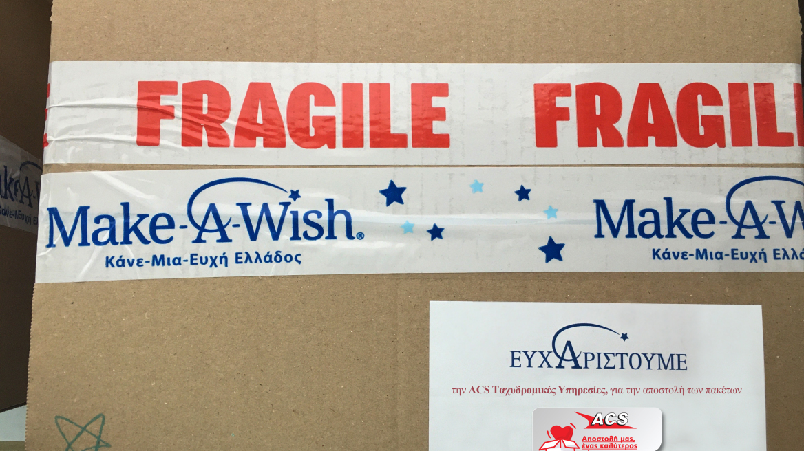 Η ACS στηρίζει το Make-A-Wish (Κάνε-Μια-Ευχή Ελλάδος)  και την Πασχαλινή περίοδο