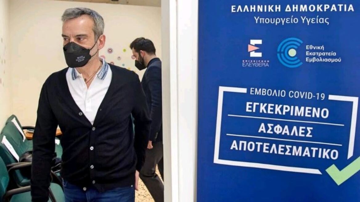 Θεσσαλονίκη: Με το AstraZeneca εμβολιάστηκε ο Ζέρβας - «Εσπευσα χωρίς κανένα δισταγμό»