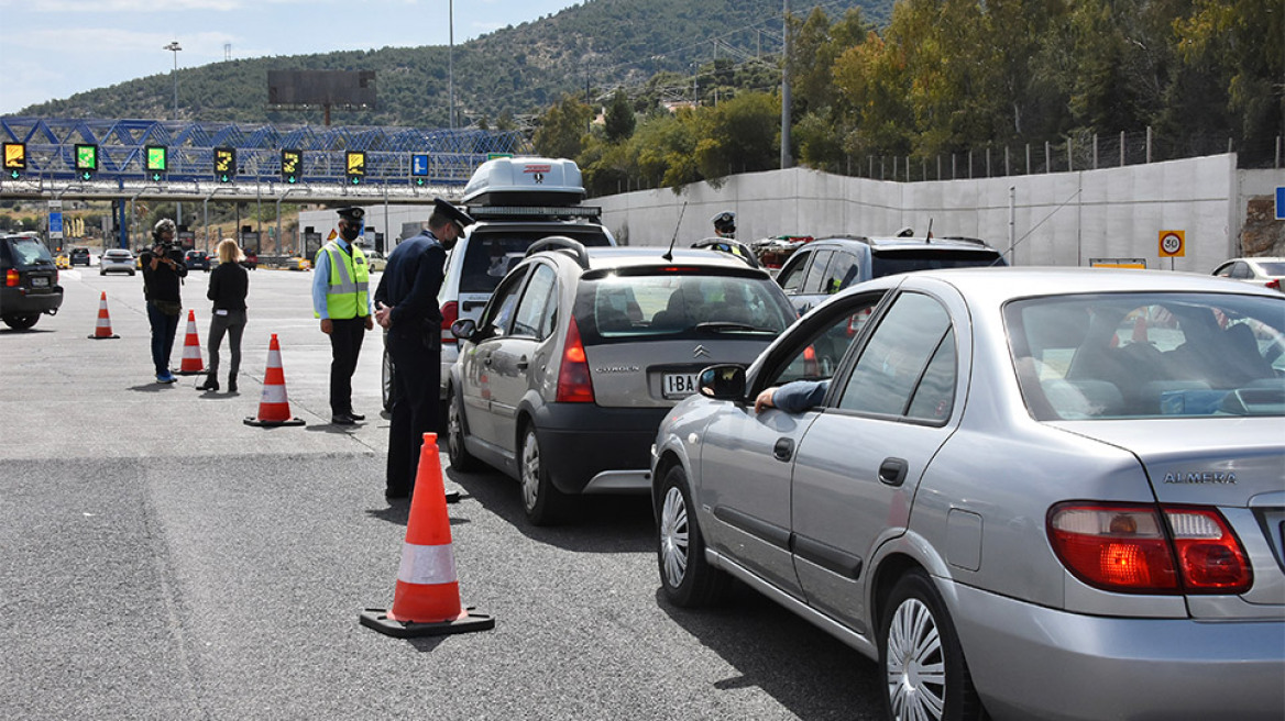 Πάσχα - Όλα τα μέτρα: Με διπλές μάσκες στις εκκλησίες - Ποιοι μπορούν να φύγουν από τις πόλεις 