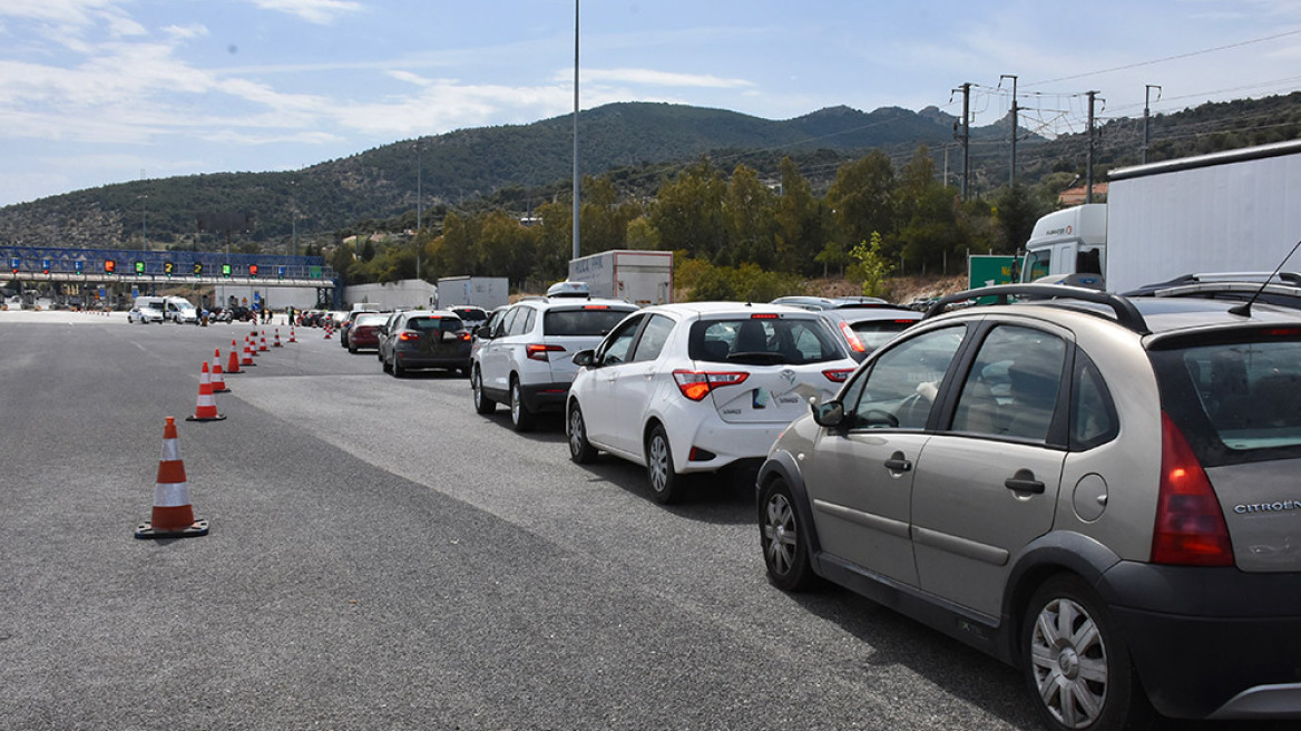 Συνεχίζονται οι αυστηροί έλεγχοι στα διόδια ενόψει Πάσχα: Πόσοι γύρισαν πίσω μέχρι τις 17:00 