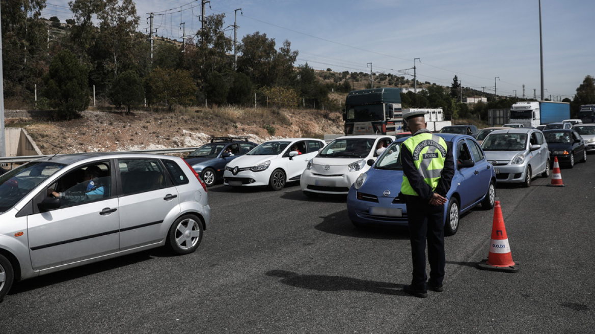 Μετακινήσεις εκτός νομού: Οι επίμονοι εκδρομείς «μπλοκάρουν» στα διόδια - Όλα τα μέτρα για το Πάσχα 