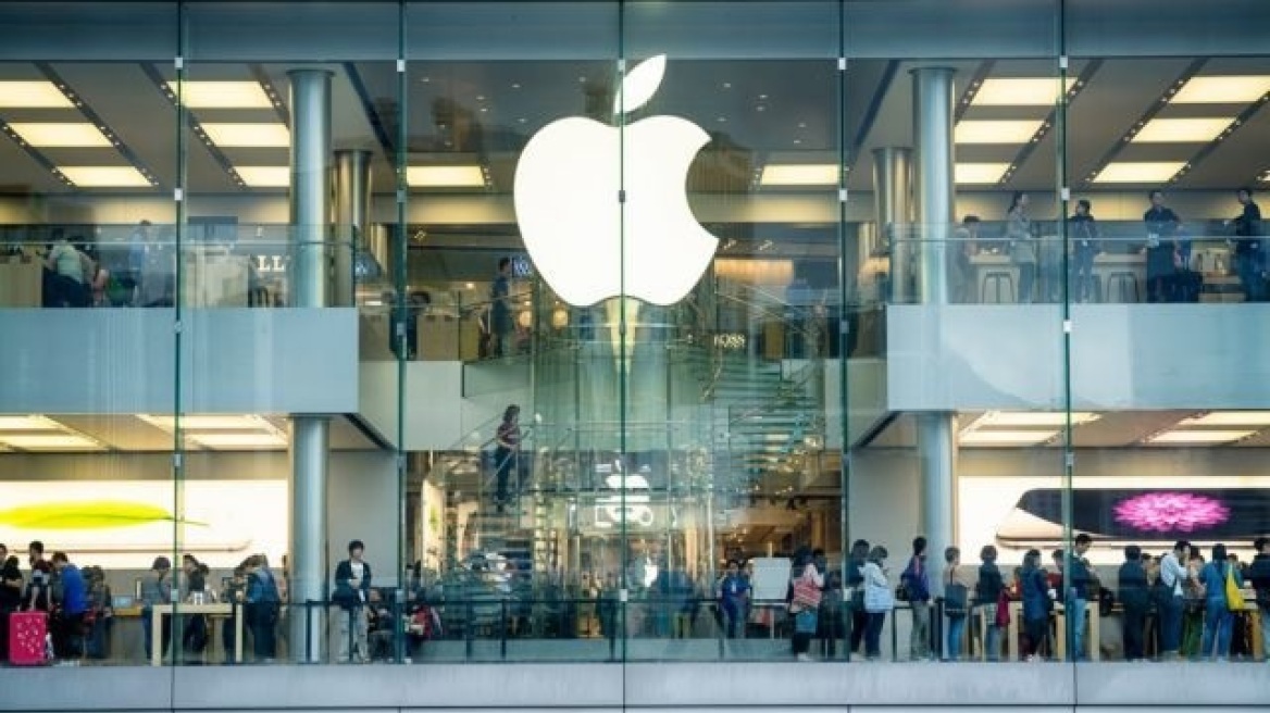 Ρωσία: Πρόστιμο 12,1 εκατ. δολαρίων στην Apple