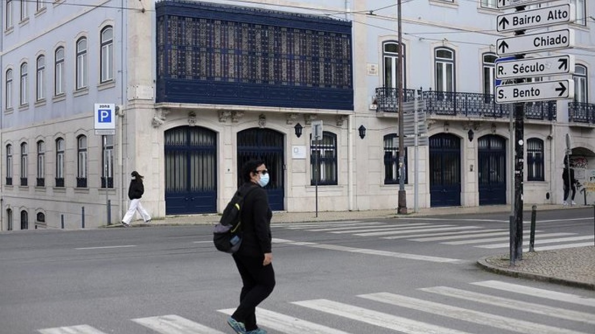 Πορτογαλία: Χαλαρώνει το αυστηρό lockdown - Μεγάλη πτώση των μολύνσεων