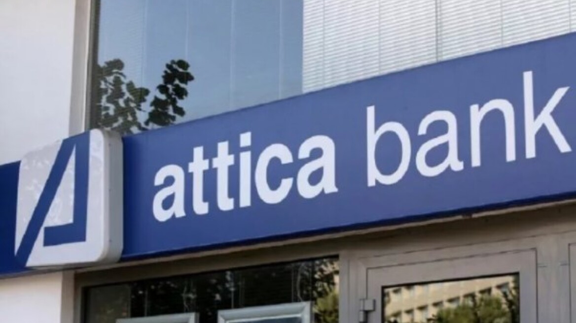 Attica Bank: Τι προβλέπει το μνημόνιο μεταξύ Thrivest – βασικών μετόχων – Οι νέες ισορροπίες μετά την ΑΜΚ