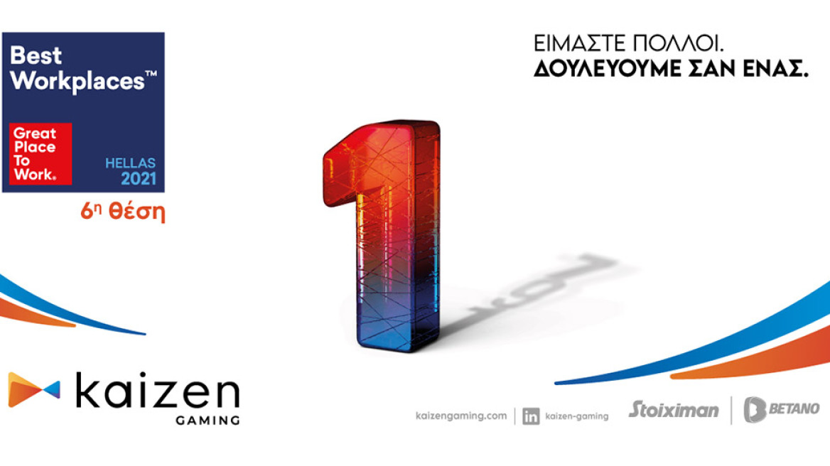 «H Κaizen Gaming Best Place to Work 2021»