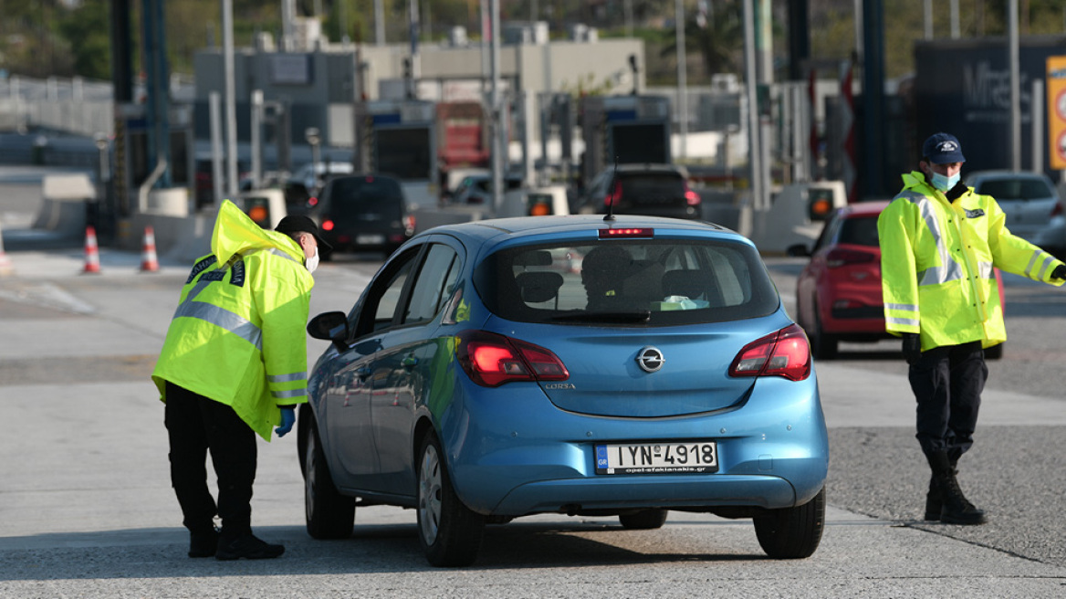 Lockdown: Πορεία χωρίς... πισωγυρίσματα η χαλάρωση των μέτρων - Όλα όσα ισχύουν μέχρι το Πάσχα