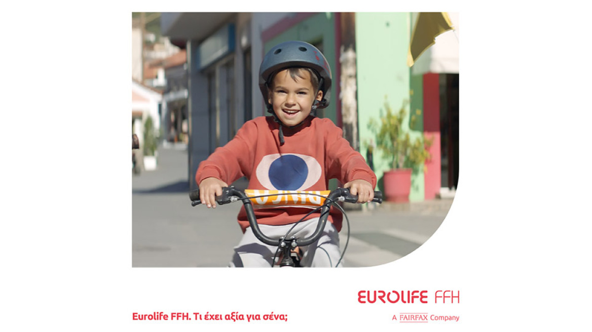 Eurolife FFH: αν θέλεις ένας τόπος να γεμίσει ζωή, πρέπει πρώτα να γεμίσει παιδιά