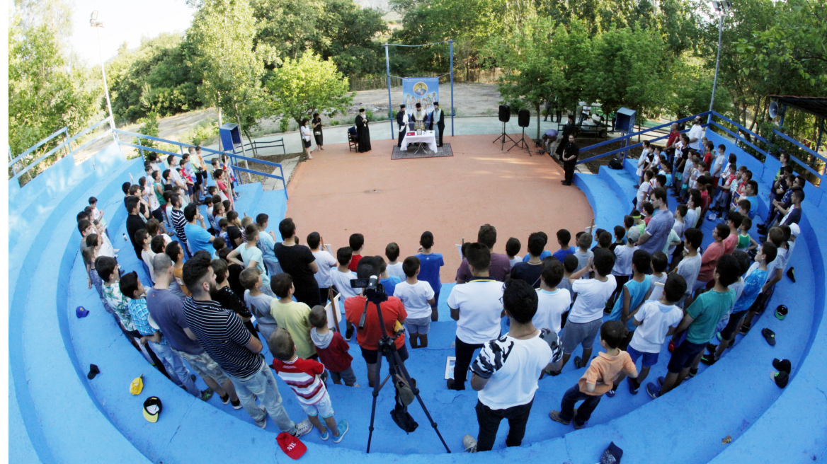 Παιδικές κατασκηνώσεις ΟΑΕΔ:Μέχρι τις 8 Μαΐου οι αιτήσεις - Ποιοι είναι δικαιούχοι