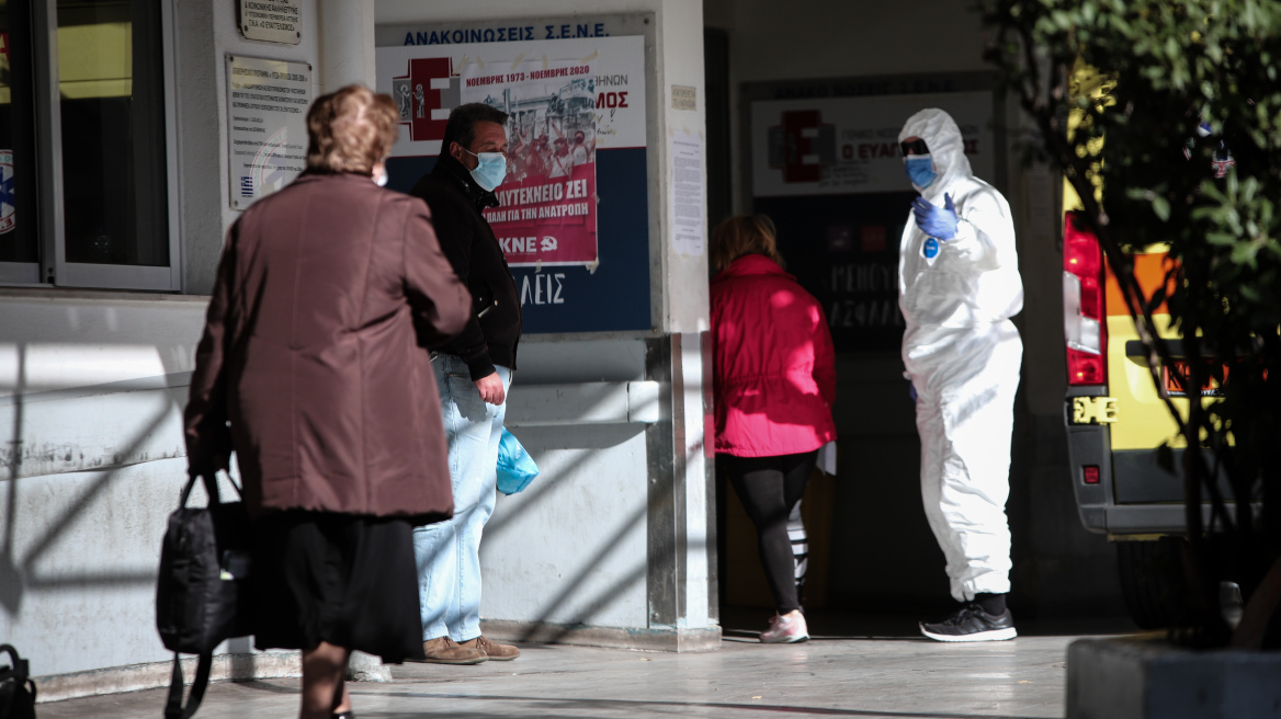 Θεσσαλονίκη: Γυναίκα 103 ετών νίκησε τον κορωνοϊό!