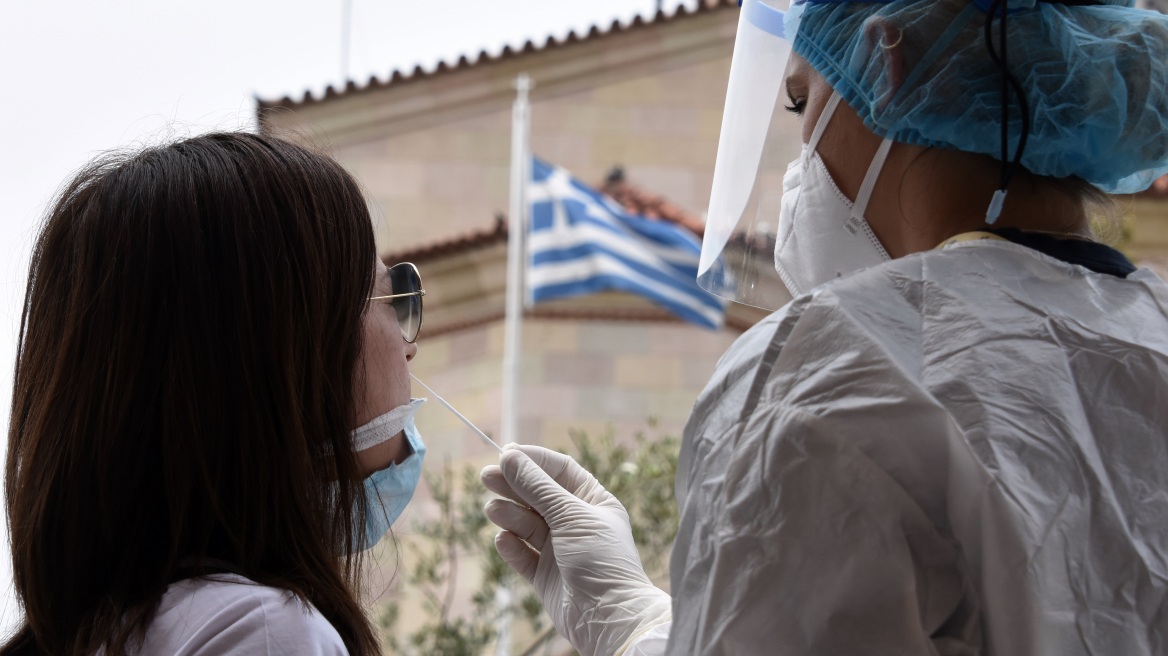 ΕΟΔΥ: Πού θα γίνουν δωρεάν rapid test τη Μ.Πέμπτη