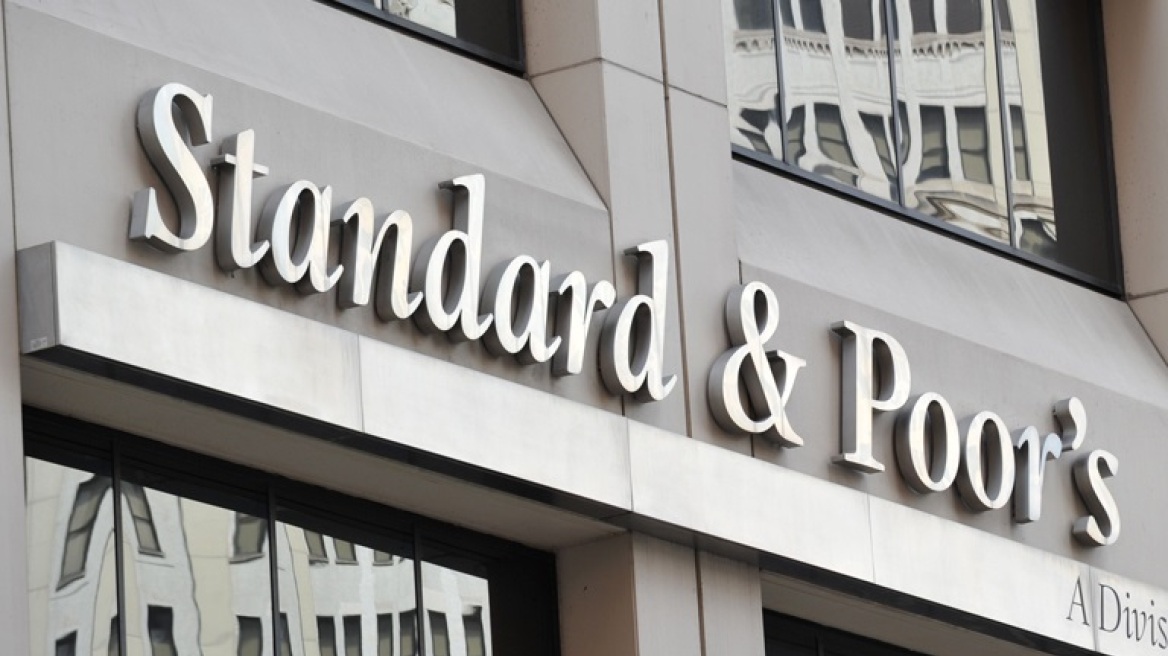 Standard & Poor’s: Αναβάθμισε σε θετικές τις προοπτικές της ΔΕΗ