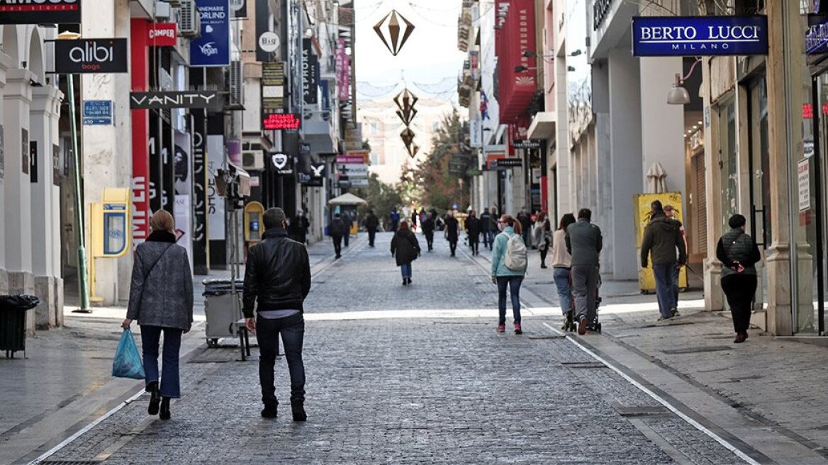 Ωράριο σούπερ μάρκετ, λιανεμπόριο: Πώς θα λειτουργήσουν Μεγάλη Παρασκευή και Μεγάλο Σάββατο