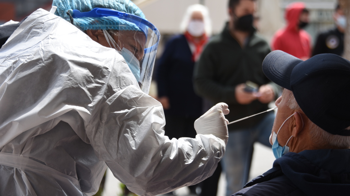 ΕΟΔΥ: Πού θα γίνουν σήμερα δωρεάν rapid test