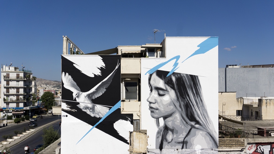  «Τα μάτια της πόλης»: Τα μυστικά της street art μέσα από ένα βιβλίο - Φωτογραφίες