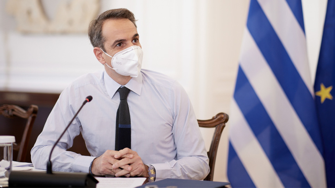 Μητσοτάκης: Τιμούμε την εργατική Πρωτομαγιά με πράξεις