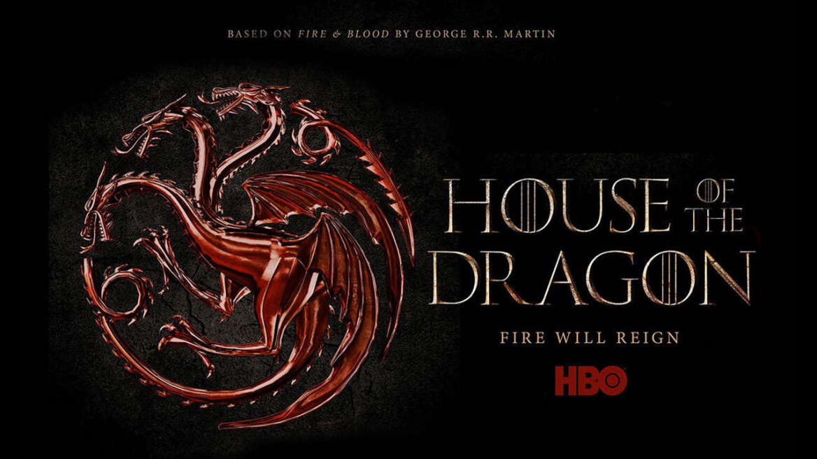 House Of The Dragon: Δείτε τις πρώτες εικόνες από το prequel του Game of Thrones