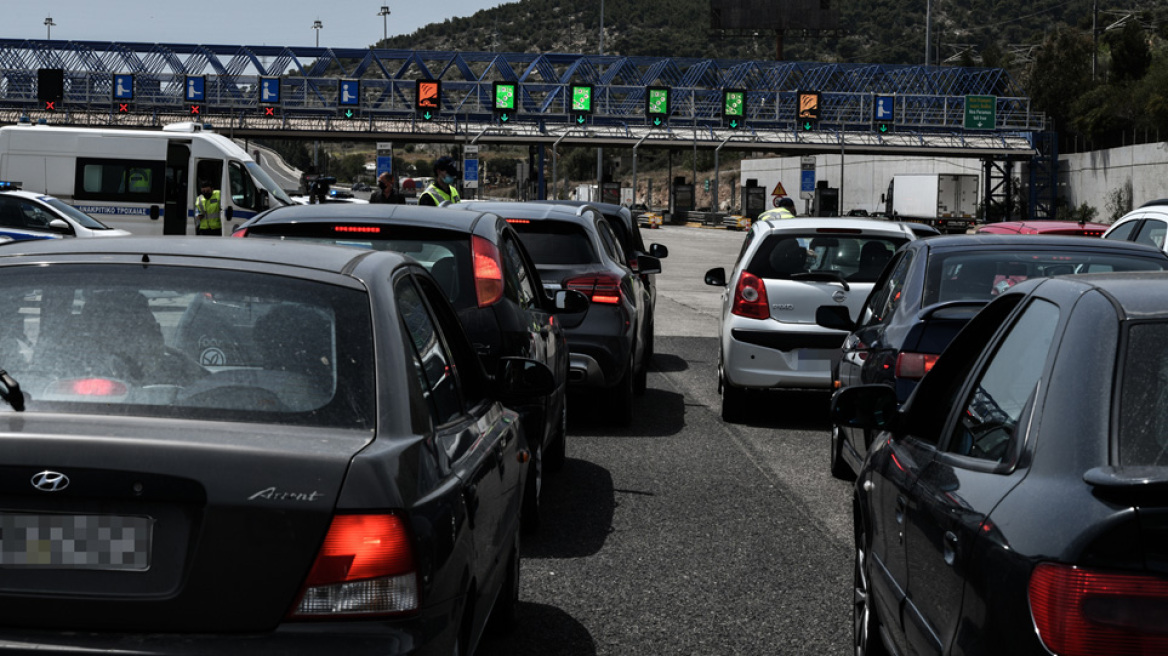 Lockdown: Το σχέδιο για το άνοιγμα των μετακινήσεων από νομό σε νομό μετά τις 15 Μαΐου