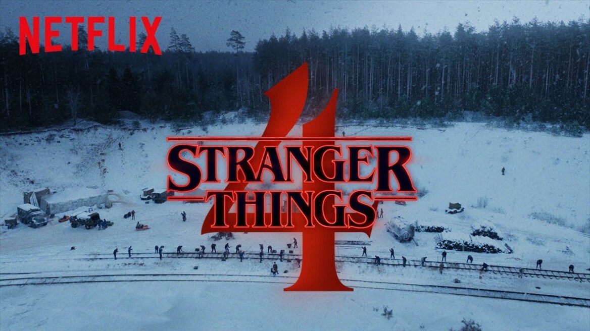 Stranger Things: Αυτό είναι το νέο teaser για την 4η σεζόν