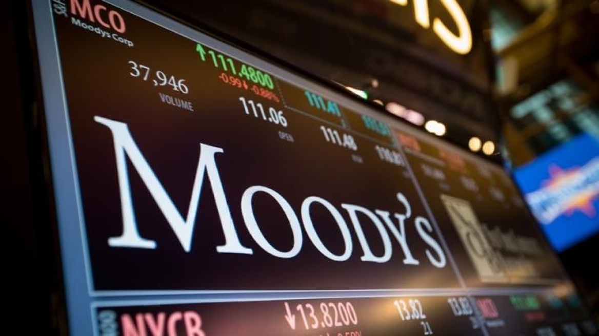  Moody’s: Αναβαθμίζει τις συστημικές τράπεζες - Θετικό το οutlook