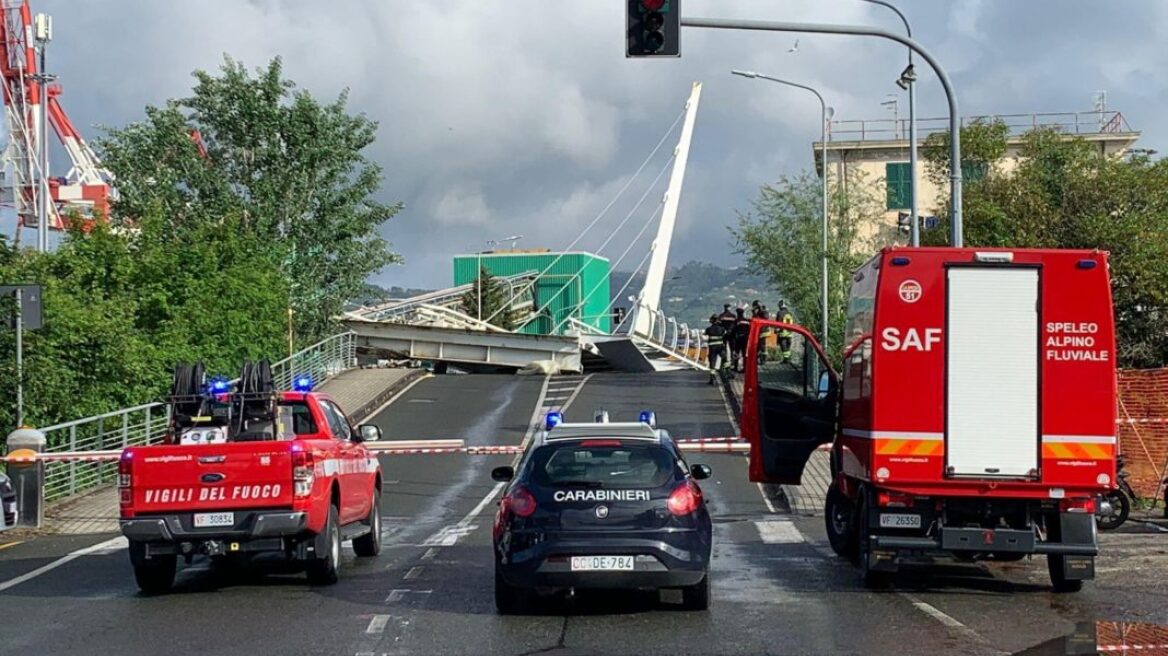 Ιταλία: Κατέρρευσε κινητή γέφυρα - Δεν σημειώθηκαν τραυματισμοί