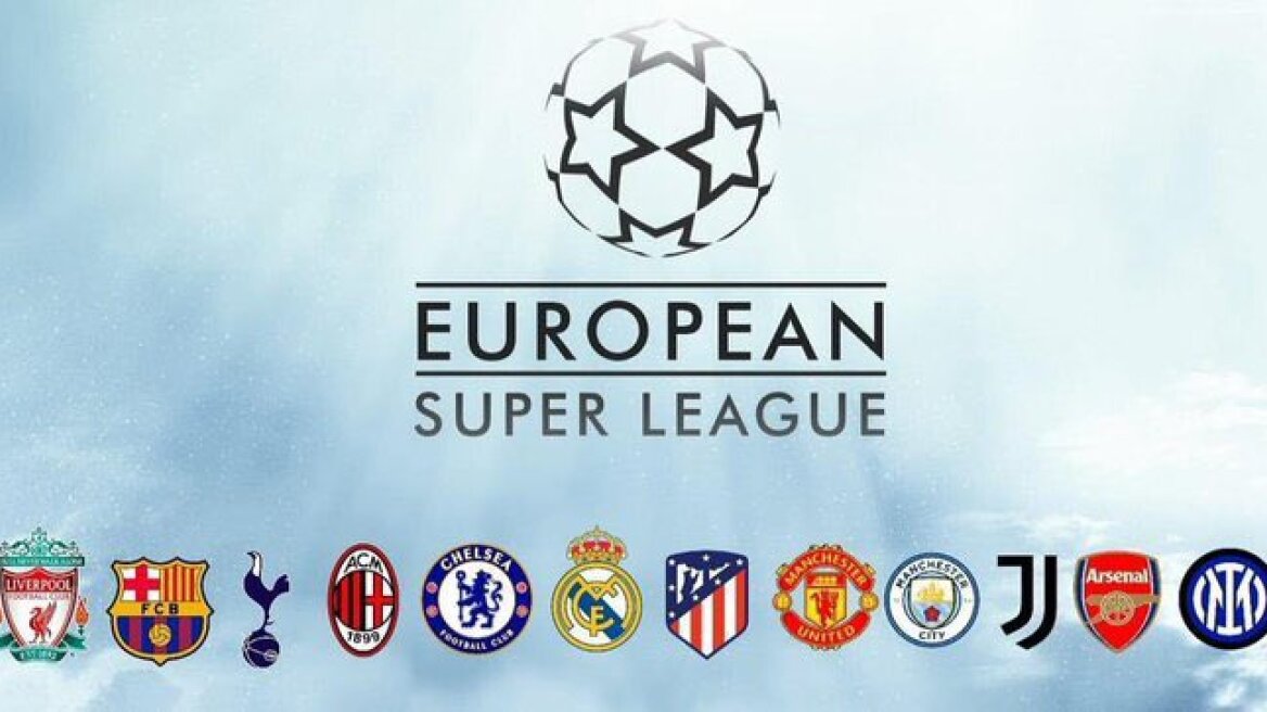 European Super League: Ισπανικό δικαστήριο ζητά από την ΕΕ να νομιμοποιήσει τη λίγκα