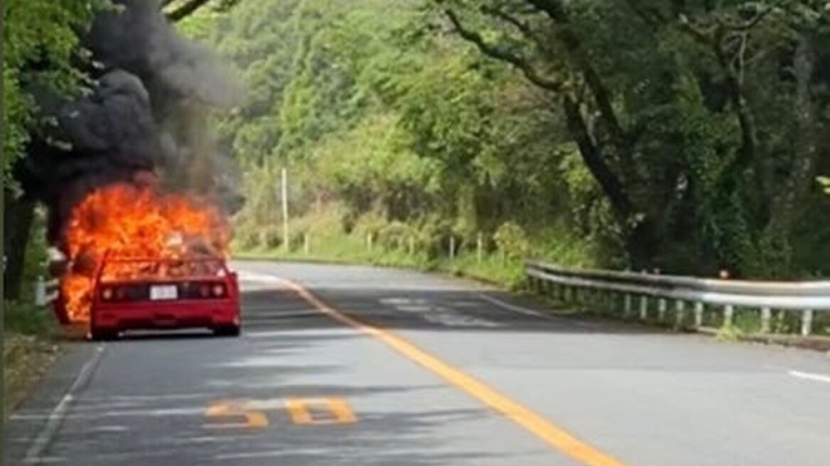 Δυστυχώς μια Ferrari F40 λιγότερη