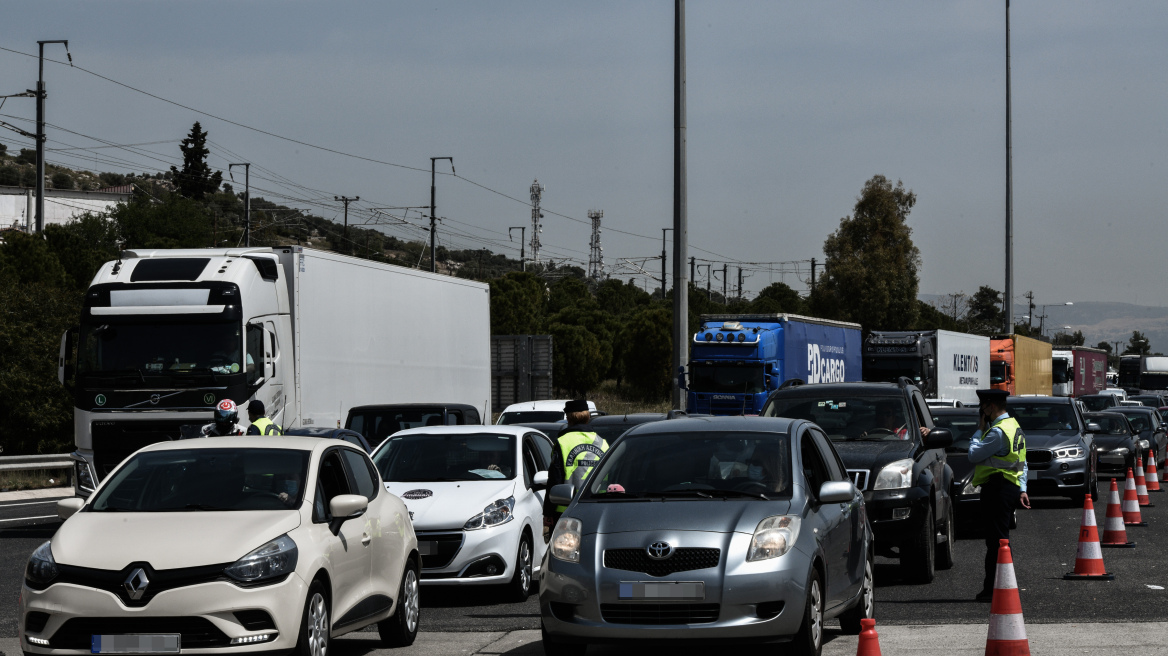 Διαπεριφερειακές μετακινήσεις: Πάνω από 38.000 αυτοκίνητα πέρασαν από τα διόδια Αφιδνών και Ελευσίνας