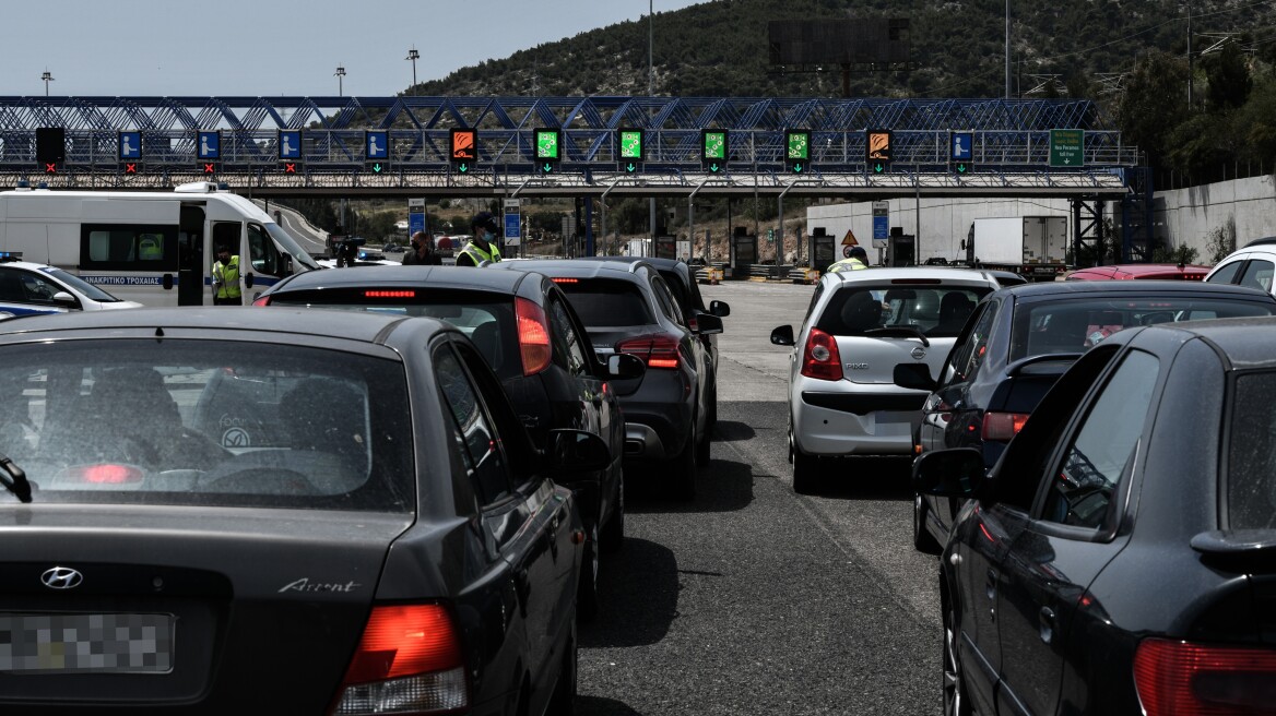 Αυξημένη η κίνηση στις εθνικές οδούς: Πάνω από 65.000 οχήματα πέρασαν τα διόδια