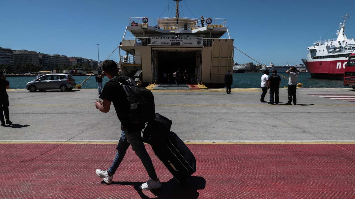 Ταξίδι με πλοίο: Αυτό είναι το έγγραφο που θα χρειαστείτε