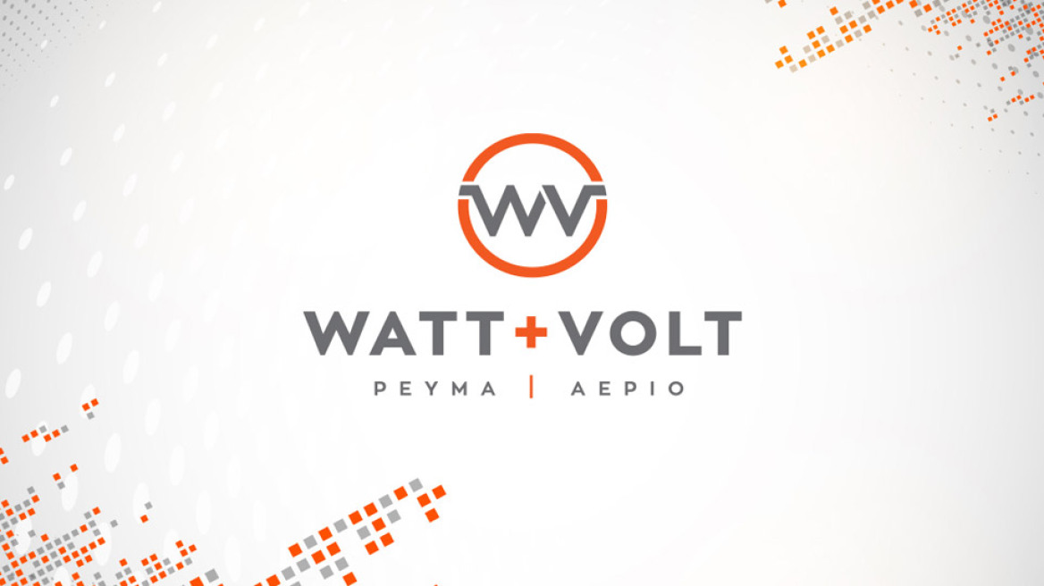 WATT+VOLT: Με επιτυχία ολοκληρώθηκε το 1ο virtual event για τη θέση Συμβούλου Ενεργειακών Λύσεων