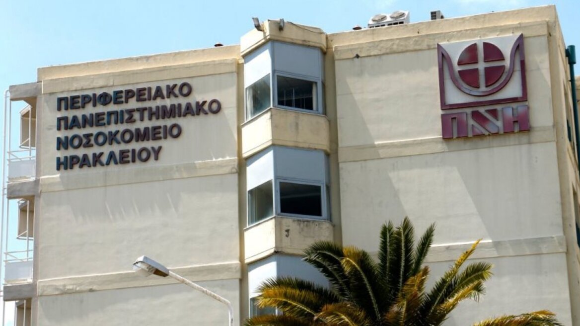 Ηράκλειο: Κρίσιμες ώρες για την 44χρονη μετά τον εμβολιασμό της