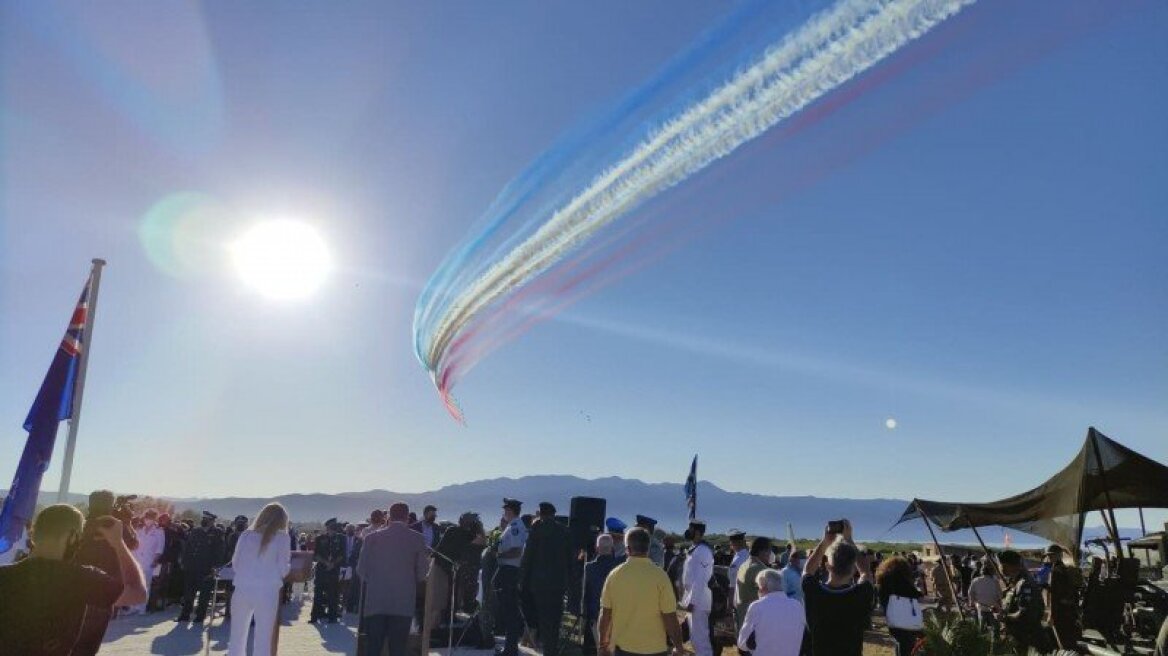 Κρήτη: Κορυφώθηκαν οι εκδηλώσεις για τη Μάχη της Κρήτης στο Μάλεμε - Δείτε βίντεο και φωτογραφίες