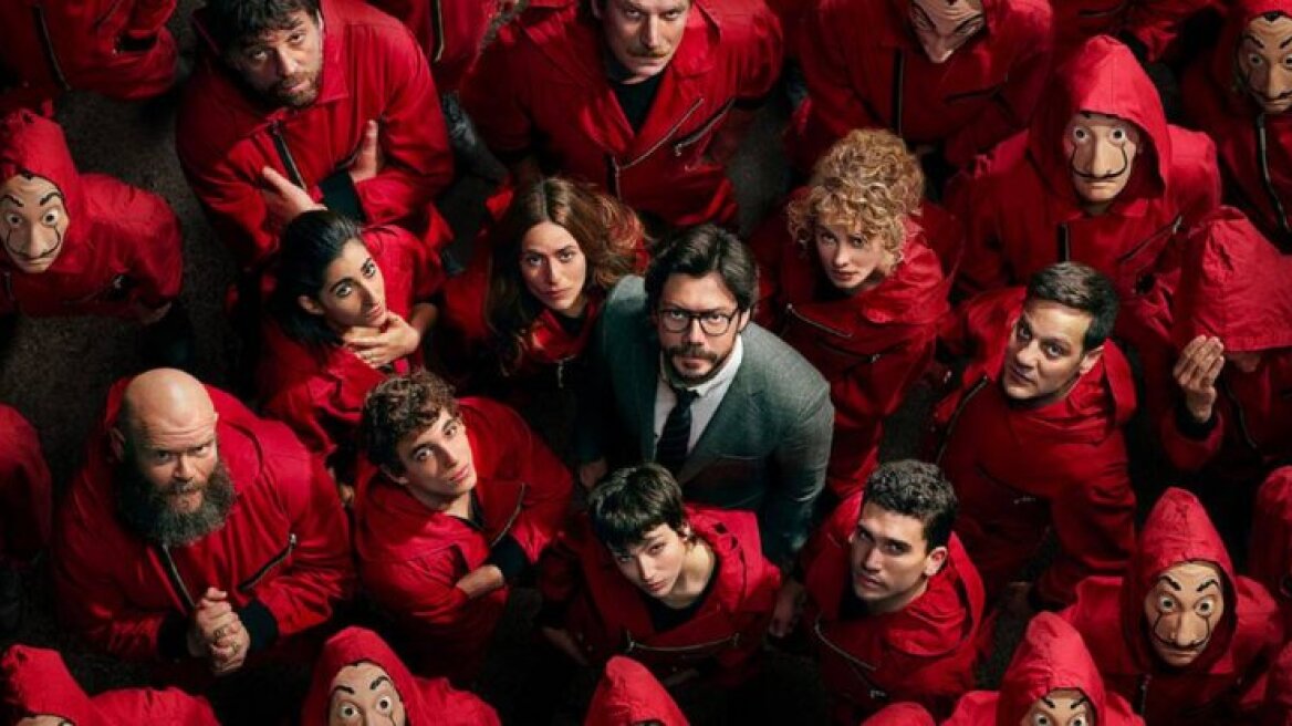 La Casa de Papel: Το Netflix ανακοίνωσε με ένα τρέιλερ την πρεμιέρα του... φινάλε