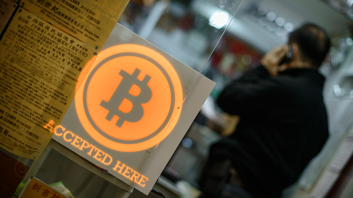 Bitcoin: Νέο ράλι ανόδου μετά τα tweet του Έλον Μασκ - Ξεπέρασε τα 40.000 δολάρια