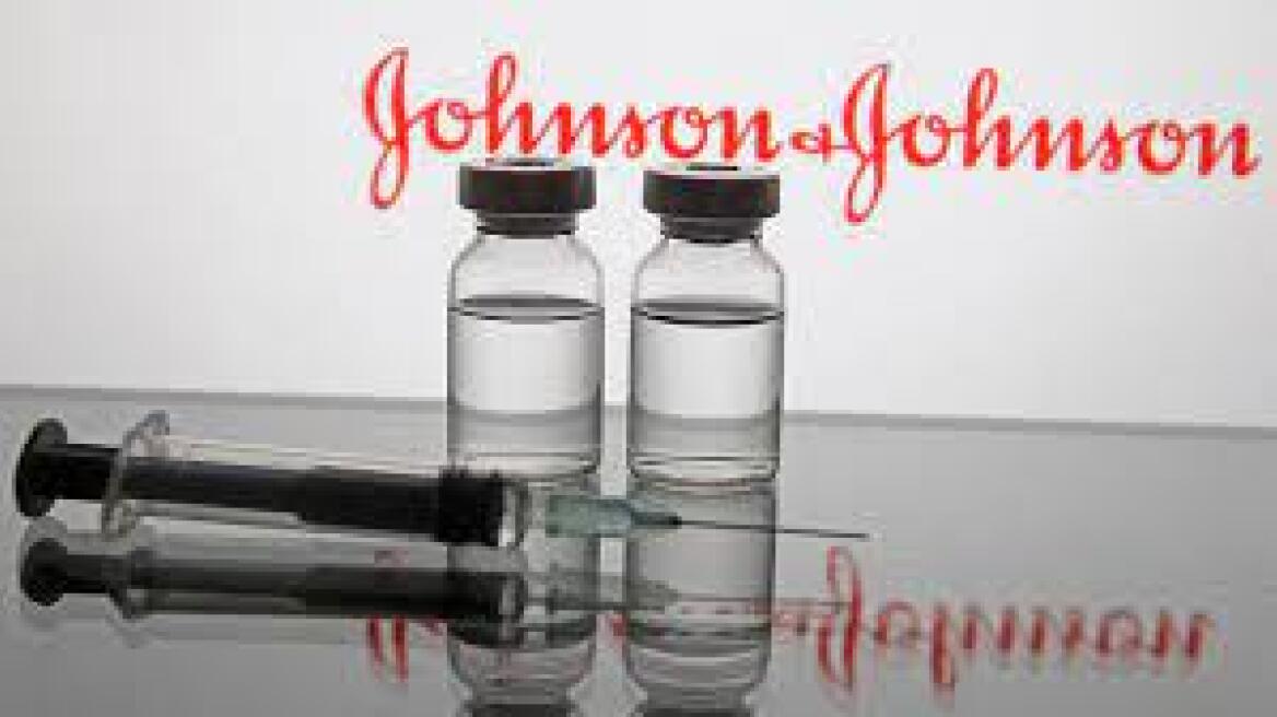 Εμβόλιο Johnson & Johnson: Το Βέλγιο σταματά προσωρινά τη χορήγησή του σε ηλικίες κάτω των 41