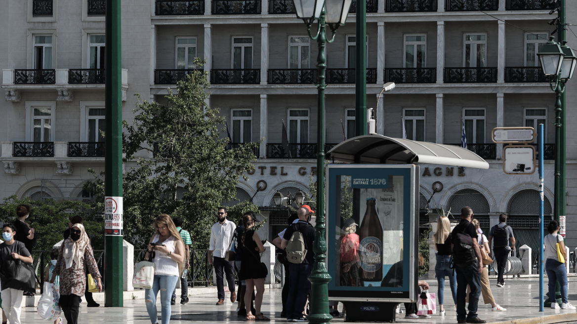 Καιρός στην Αθήνα: Οι θερμοκρασίες σε χάρτες για το Σαββατοκύριακο