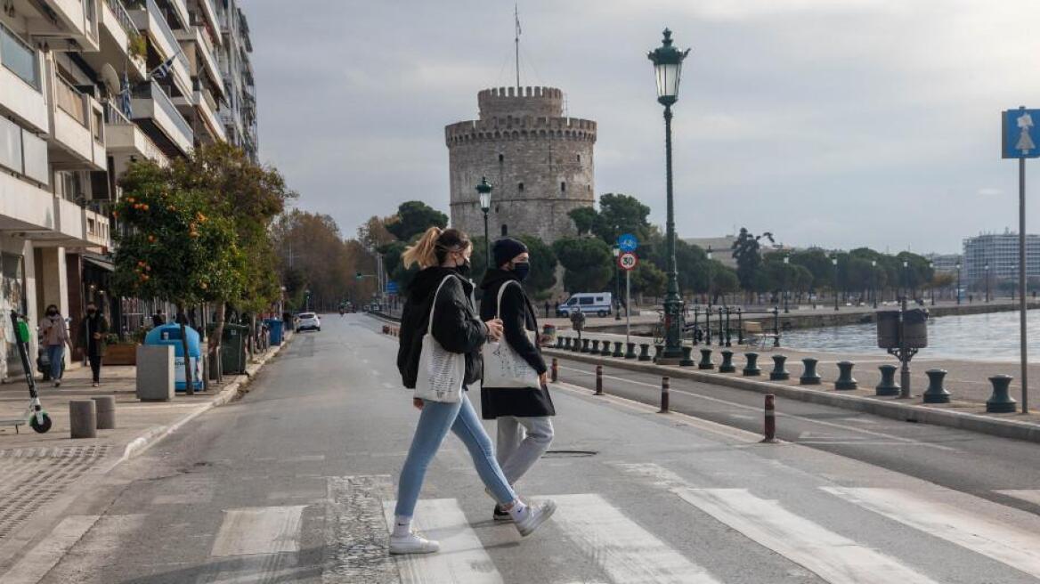 Κορωνοϊός - Θεσσαλονίκη: Σταθερό ιικό φορτίο δείχνουν τα λύματα