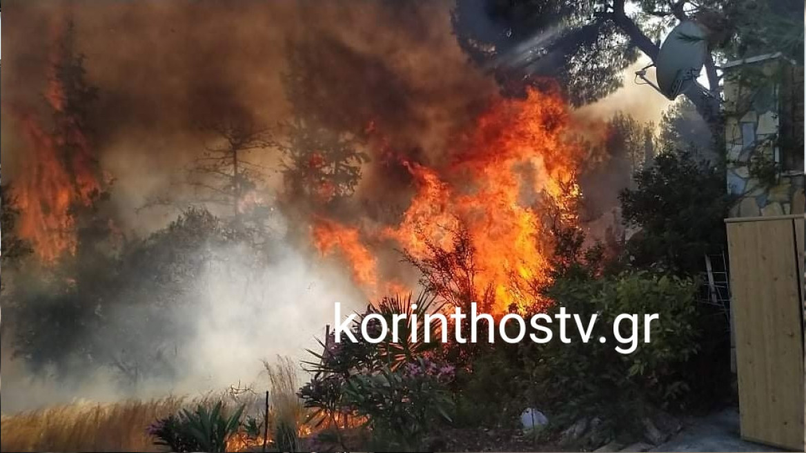 Υπό πλήρη έλεγχο οι φωτιές σε Ίσθμια και Μακρακώμη 