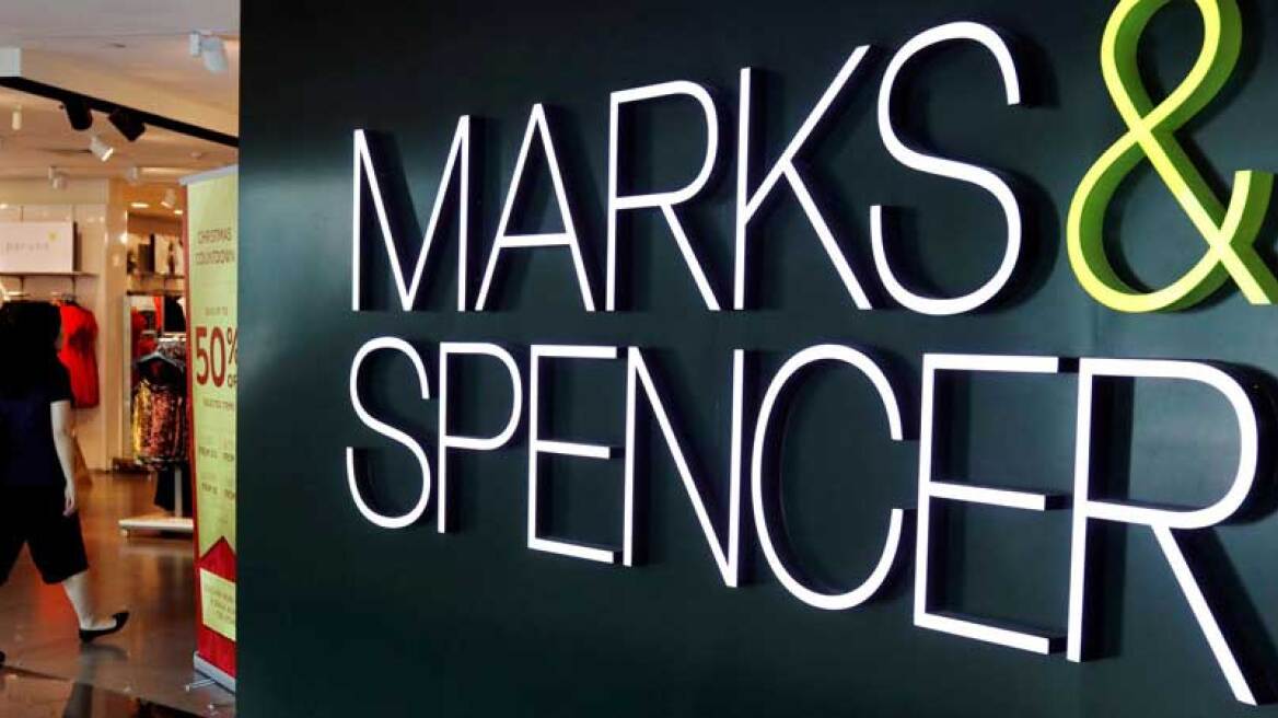 Marks & Spencer: Απώλειες 200 εκατ. λιρών τη χρονιά της πανδημίας