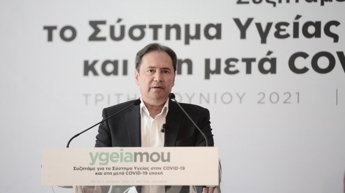 Τρύφων σε συνέδριο ygeiamou: Η ελληνική φαρμακοβιομηχανία σε μια πενταετία μπορεί να καλύψει το 70% των αναγκών της χώρας