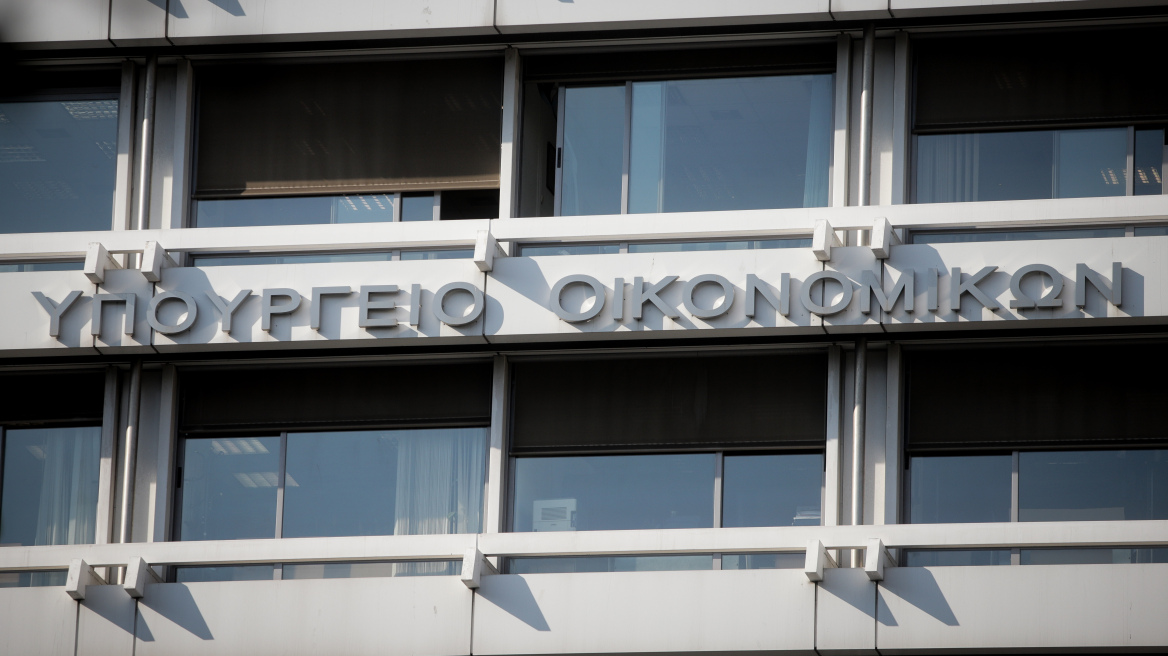 ΑΕΠ: Πτώση 2,3% στο 1ο τρίμηνο του 2021