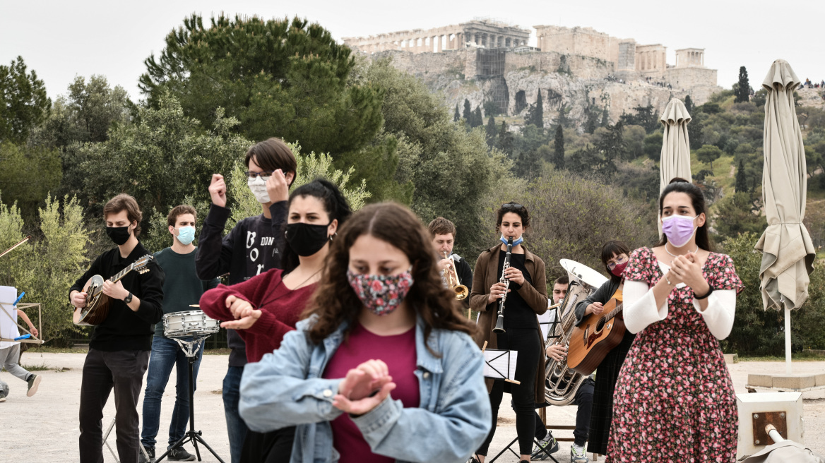 ΕΡΓΑΝΗ - Αποζημίωση Ειδικού Σκοπού: Ανοίγει η πλατφόρμα δηλώσεων για τους καλλιτέχνες