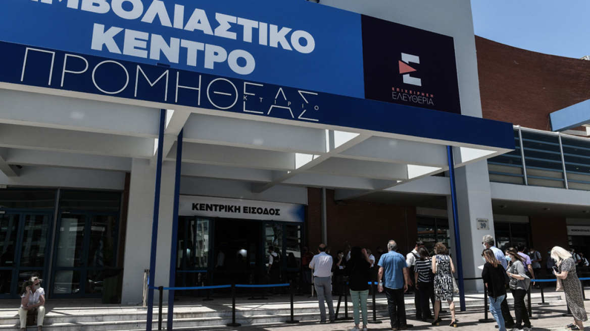 Θεμιστοκλέους: Πάνω από 6.000.000 οι εμβολιασμοί - Σε δύο φάσεις το άνοιγμα όλων των εμβολίων για τους 18-29