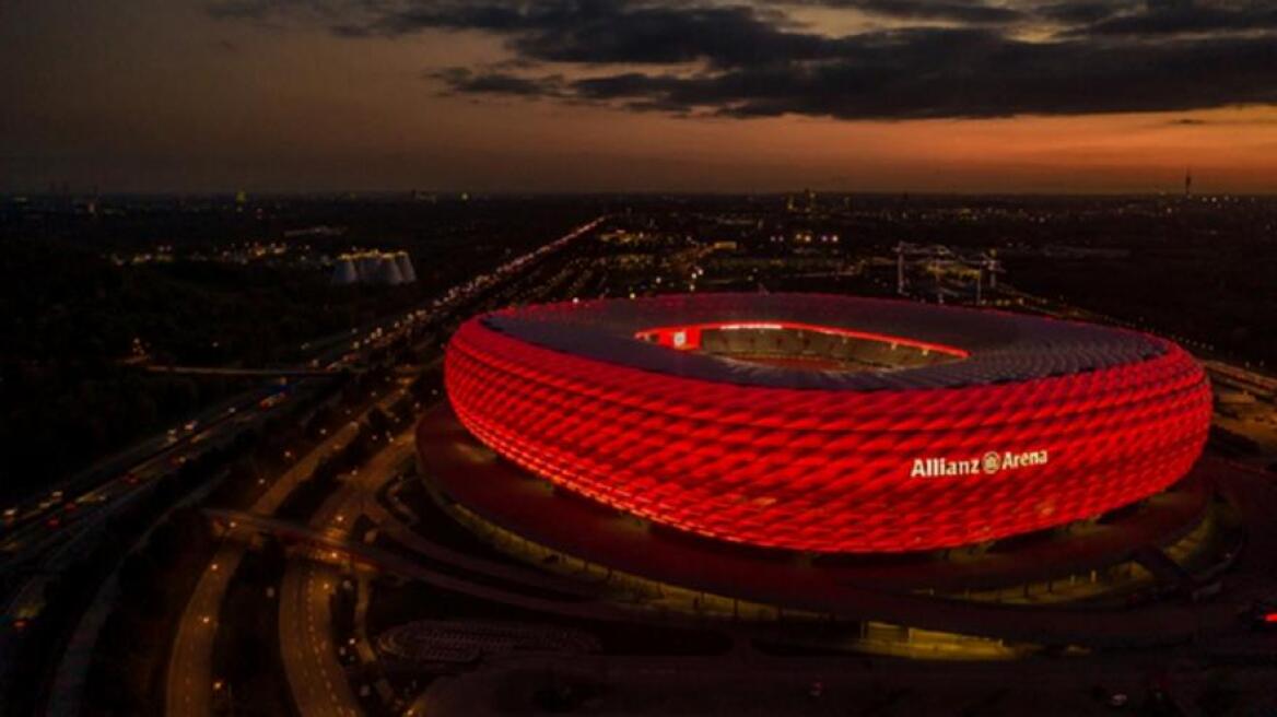 Euro 2020: Μόναχο - Allianz Arena