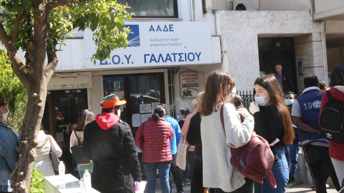 Φορολογικές δηλώσεις 2021: Έως πότε υποβάλλονται - Τι ισχύει για τις δόσεις