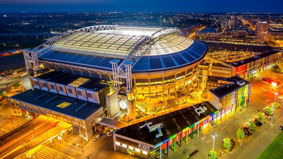 Euro 2020: Άμστερνταμ - Johan Cruijff Arena