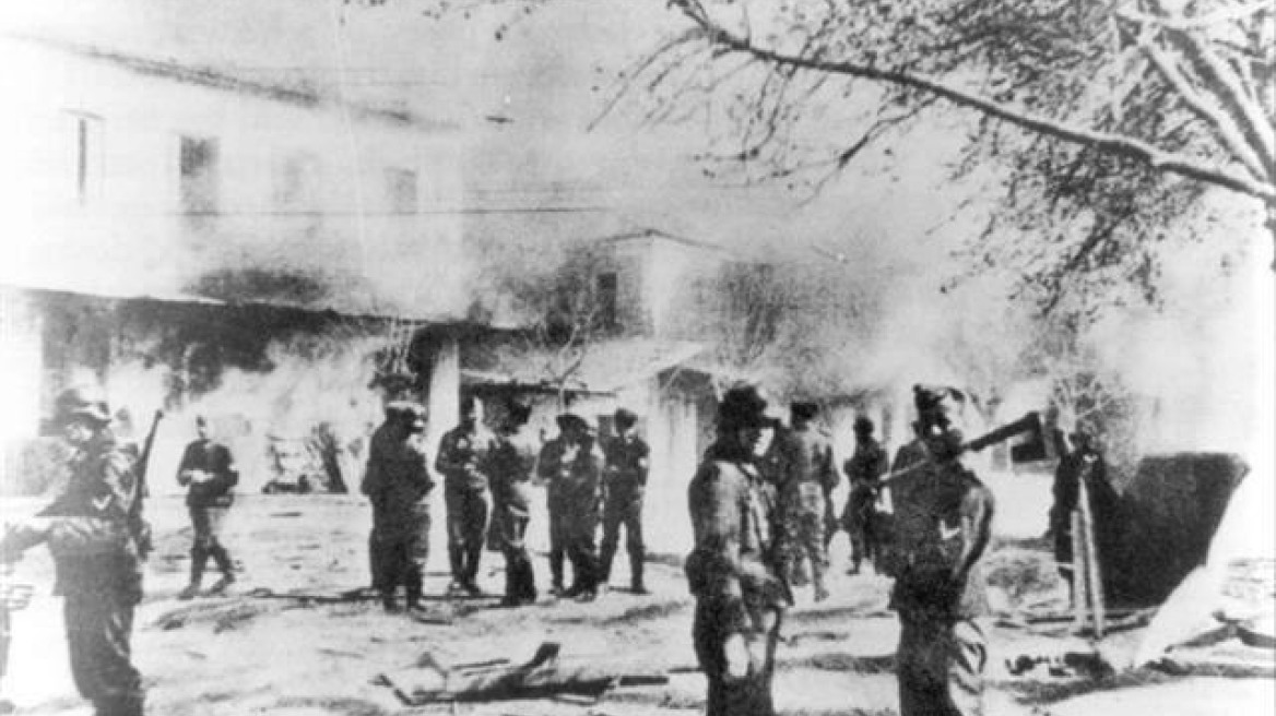 Σφαγή του Διστόμου: Σαν σήμερα το 1944 οι Γερμανοί αφανίζουν γέρους, γυναίκες και παιδιά