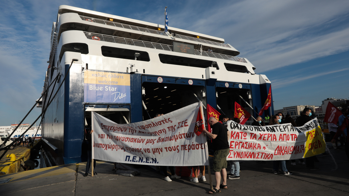 Νέα απεργία των ναυτεργατών την Τετάρτη ενάντια στο εργασιακό νομοσχέδιο