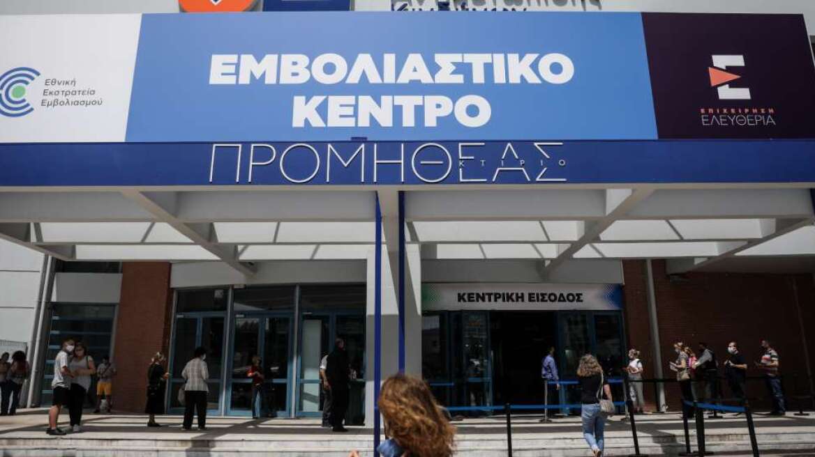 Σπύρος Μεντζελόπουλος: Μία άψογη διαδικασία εμβολιασμού που συνοδεύτηκε από κλήση της Τροχαίας