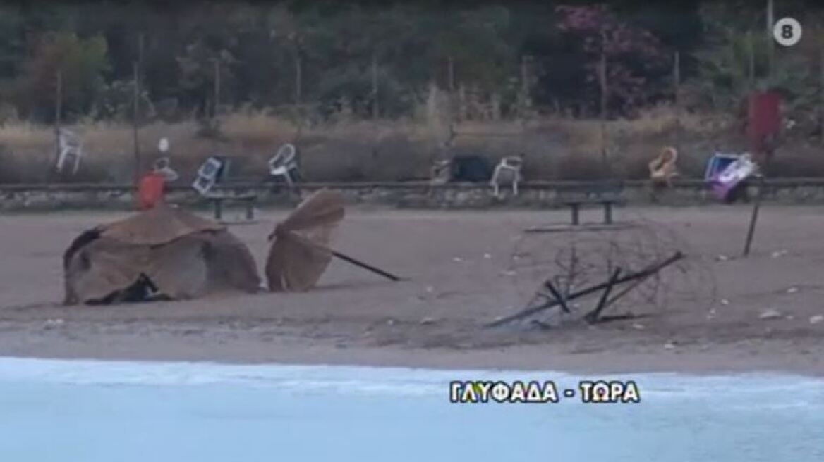 Γλυφάδα: Έβαλαν φωτιά σε ομπρέλες σε beach party και πέταξαν πέτρες στην Πυροσβεστική!